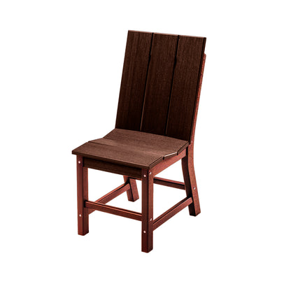 Stanton Dining Height Armless Chair