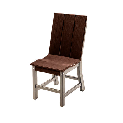 Stanton Dining Height Armless Chair