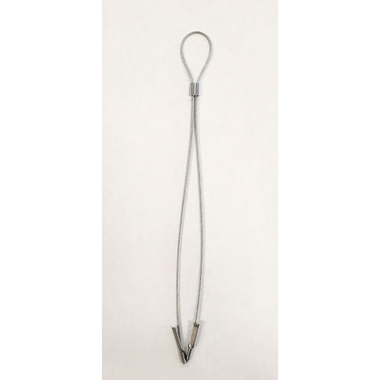 Replacement Cable for WBUFW421